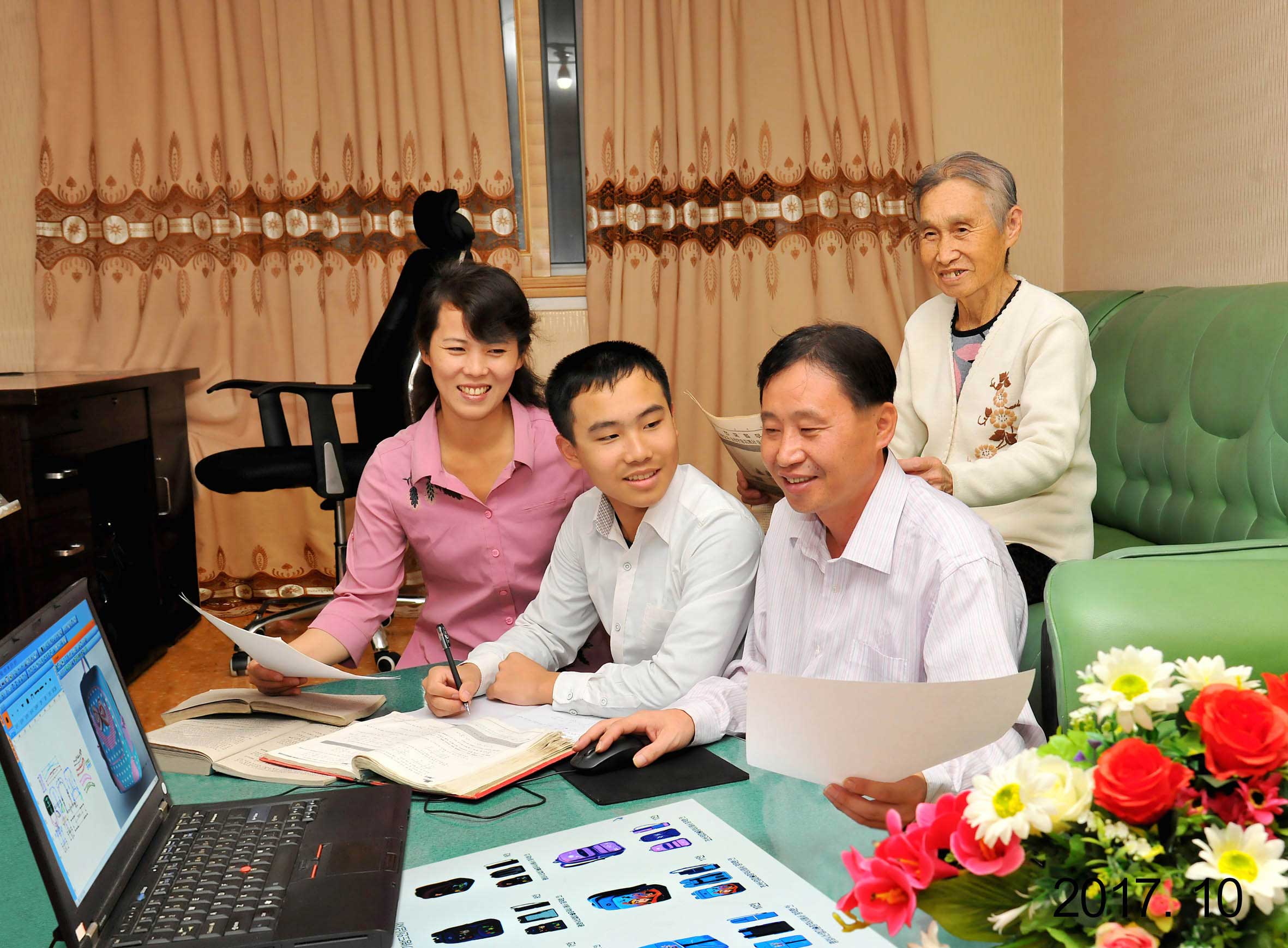 4-살림집의 배정 및 리용